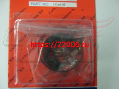 Ремкомплект карбюратора Honda Lead 90 Ремкомплект карбюратора Honda Lead 90