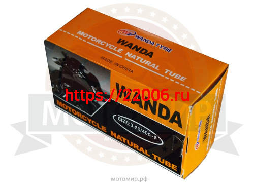 Камера 16" 2.75-16 мопед, бутил (фирм.качество),, картон.короб,, вентильТR4, WANDA (НАБОР)