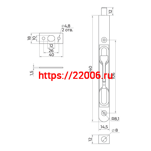 Торцевой Ajax (Аякс) упор RIGEL-FB 140/R BL черный фото 2 Торцевой Ajax (Аякс) упор RIGEL-FB 140/R BL черный фото 2