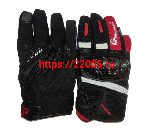 Перчатки PRO-BIKER MCS-57 (чёрно-красные), р-р L