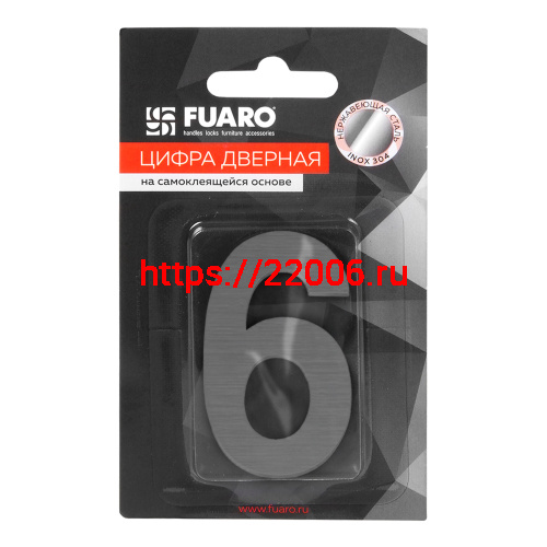 Цифра Fuaro (Фуаро) "6" самоклеящаяся SS304 (50х30) (FUARO) SSC сатинированный хром фото 2 Цифра Fuaro (Фуаро) "6" самоклеящаяся SS304 (50х30) (FUARO) SSC сатинированный хром фото 2