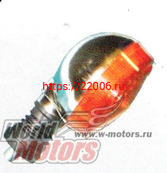 Боковой фонарь (BF-19) СФЕРА (круглый, хром, пласт.) Боковой фонарь (BF-19) СФЕРА (круглый, хром, пласт.)