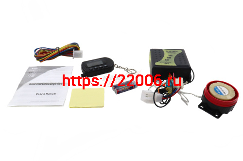 Сигнализация Мото BM-988 с автозап. и обрат.связью,пейджер,LCD-дисп,защита от среза,фирм(Bodyguard)