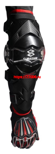 Налокотники E09 Cuirassier красные Налокотники E09 Cuirassier красные