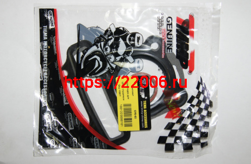 Набор прокладок (ЦПГ) 139QMB 60cc d-44 (3 штуки) TMMP Набор прокладок (ЦПГ) 139QMB 60cc d-44 (3 штуки) TMMP