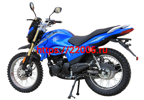 Мотоцикл DESTRA 250 фото 8 Мотоцикл DESTRA 250 фото 8