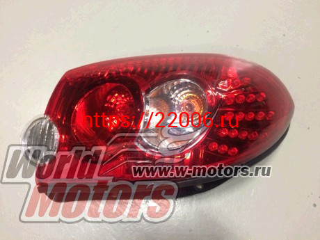 Фонарь задний правый QQ6 (S21-3773020) Фонарь задний правый QQ6 (S21-3773020)