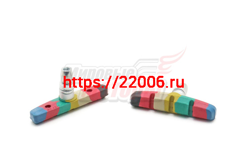 Колодки тормозные V-brake резьбовые L=72мм "KMS" (пара) МУЛЬТИКОЛОР