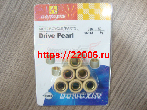 Ролики вариатора 16х13 9 гр. 139QMB (GY6-50) (КОМПЛ.=6шт.) Ролики вариатора 16х13 9 гр. 139QMB (GY6-50) (КОМПЛ.=6шт.)