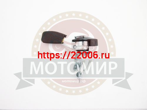 Рычаг газа для мотолебедки (НАБОР) Рычаг газа для мотолебедки (НАБОР)