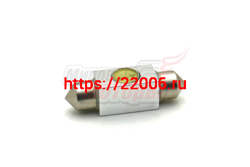 Лампа 12 В T11х36, 1 светодиод повышенной мощности 1W, двухцокольная, подсветки, белая Лампа 12 В T11х36, 1 светодиод повышенной мощности 1W, двухцокольная, подсветки, белая