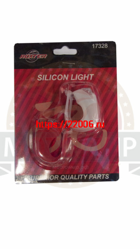 Фонари Вело габаритные, силиконовые (красный/2 красных LED+ белый/2 белых LED) (JY-267-18) Фонари Вело габаритные, силиконовые (красный/2 красных LED+ белый/2 белых LED) (JY-267-18)