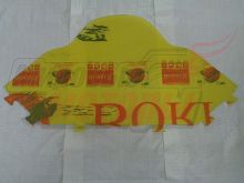 Стекло Тайга мягкое АНТИБЛИК желтое (толщ. 2,0мм)