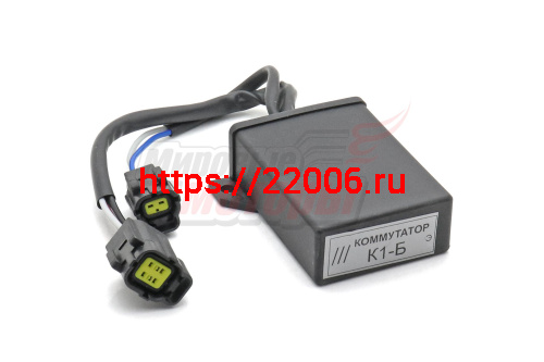 Коммутатор Буран К1Б нов.обр.(Россия) Коммутатор Буран К1Б нов.обр.(Россия)
