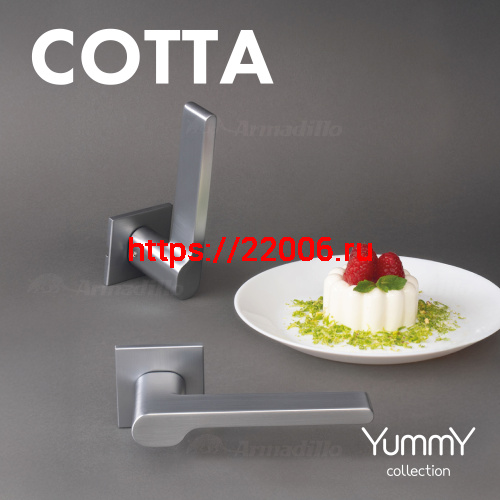 Ручка Armadillo (Армадилло) раздельная K.YM.COTTA MWSC-33 итальянский тисненый фото 4