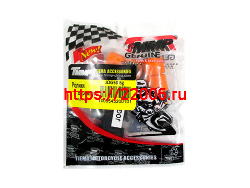 Ролики вариатора+слайдеры 15*12 6 грамм Yamaha, Stels ТММР Ролики вариатора+слайдеры 15*12 6 грамм Yamaha, Stels ТММР