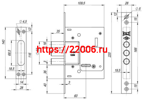 Замок Kale kilit (Кале килит) врезной сувальдный 257/L (тех. упаковка), 5 кл. (кл. 40 мм) фото 3
