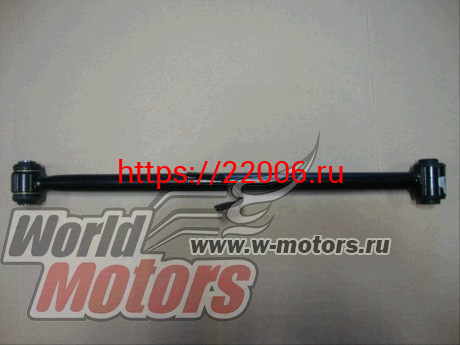 Рычаг задний поперечный правый нижний TIGGO/VORTEX (T21-2919040) Рычаг задний поперечный правый нижний TIGGO/VORTEX (T21-2919040)