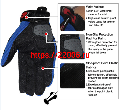 Перчатки PRO-BIKER MCS-03 (черные) текстиль-сетка фото 3 Перчатки PRO-BIKER MCS-03 (черные) текстиль-сетка фото 3