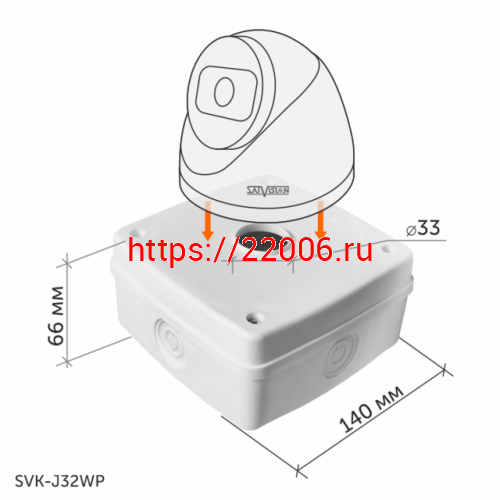 SVK-J32WP Пластиковая  монтажная коробка   (Пластик, цвет белый, IP56) фото 2
