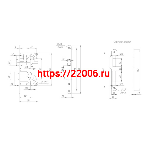 Корпус Ajax (Аякс) замка METLS25-50 BL черный фото 3 Корпус Ajax (Аякс) замка METLS25-50 BL черный фото 3