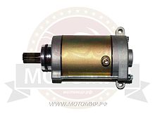 Электростартер 0180-091100-0010 (СF 500) (9 шлиц, d14мм)