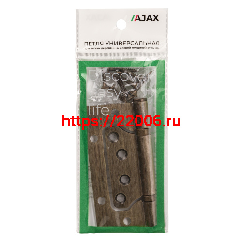 Петля Ajax (Аякс) универсальная без врезки IN4000W AB (100/P-2B 100x2,3) бронза фото 2 Петля Ajax (Аякс) универсальная без врезки IN4000W AB (100/P-2B 100x2,3) бронза фото 2