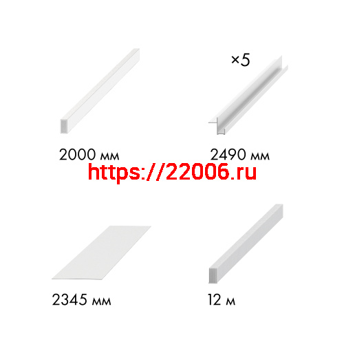 Комплект Armadillo (Армадилло) для обрамления пенала SLD.Comfort-PENAL frame 900/2300 WH фото 3 Комплект Armadillo (Армадилло) для обрамления пенала SLD.Comfort-PENAL frame 900/2300 WH фото 3