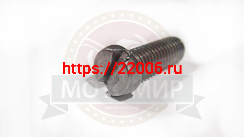 Винт М8*22 крепления выхлопного патрубка цилиндра Пл5