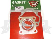 Набор прокладок ЦПГ Suzuki AD100/110 (d 52 мм) (3 шт)