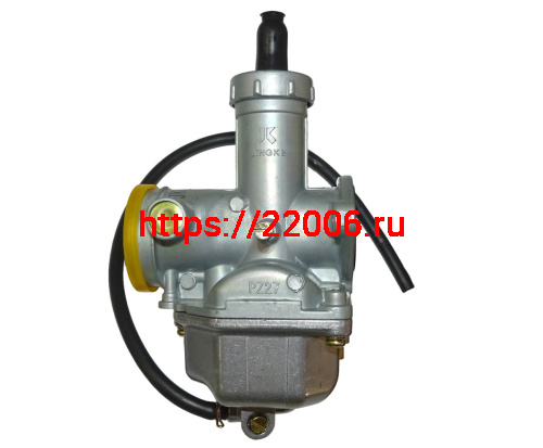 Двигатель 4т. 140 см3 YX-140 (1P56FMJ) (масл.охл.,МКПП4,все вверх,эл+кик) НИЖ.ЭЛ. для питб +РАДИАТОР фото 4 Двигатель 4т. 140 см3 YX-140 (1P56FMJ) (масл.охл.,МКПП4,все вверх,эл+кик) НИЖ.ЭЛ. для питб +РАДИАТОР фото 4