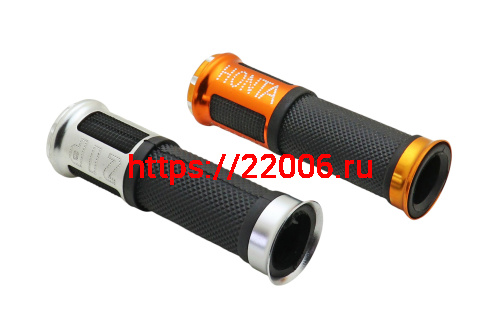 Ручки руля алюминиевые в ассортименте разных цветов 130*34*24 Ручки руля алюминиевые в ассортименте разных цветов 130*34*24