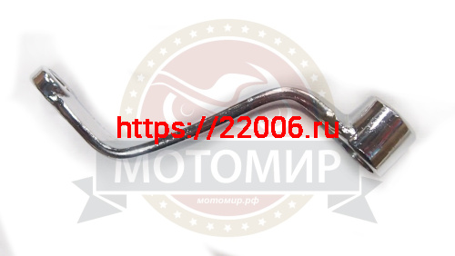 Шатуны Веломотор F50 "Газуля" (изогнутые, ручной стартер) лев.+ прав. со звездой 44 зуб. фото 4 Шатуны Веломотор F50 "Газуля" (изогнутые, ручной стартер) лев.+ прав. со звездой 44 зуб. фото 4