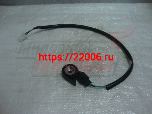 Датчик отключения двигателя боковой подставкой VIGO Датчик отключения двигателя боковой подставкой VIGO