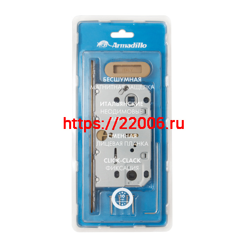 Магнитная Armadillo (Армадилло) защелка WC с ответной планкой GRAVITY.PRO G01.196.50.96 AB бронза фото 2