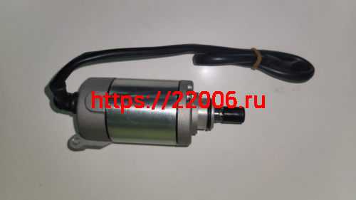 Стартер СВ250 (11 шлицов)