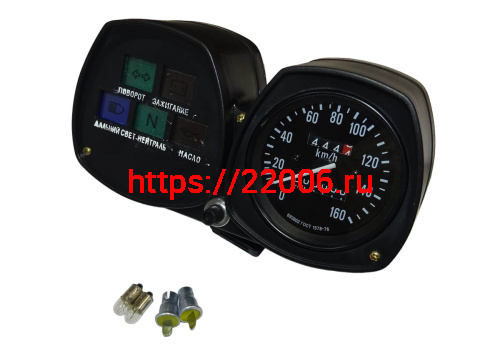 Щиток приборов Иж в сборе (0204238600003) (CN) (кол-во в упак. 25 шт.) Щиток приборов Иж в сборе (0204238600003) (CN) (кол-во в упак. 25 шт.)