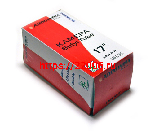 Камера Cordial 2.75/3.00-14 бутил