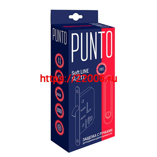 Защелка Punto (Пунто) с ручками для раздвижных дверей SH.SL152.KIT011-BK (Soft LINE SL-011) АВ бронза фото 2 Защелка Punto (Пунто) с ручками для раздвижных дверей SH.SL152.KIT011-BK (Soft LINE SL-011) АВ бронза фото 2