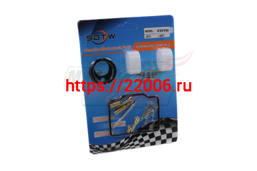 Ремкомплект карбюратора мопеда Alpha