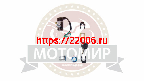 Замок зажигания Honda DIO AF 27/28 (+ багажника+лючка бензобака) (5 проводов) Замок зажигания Honda DIO AF 27/28 (+ багажника+лючка бензобака) (5 проводов)