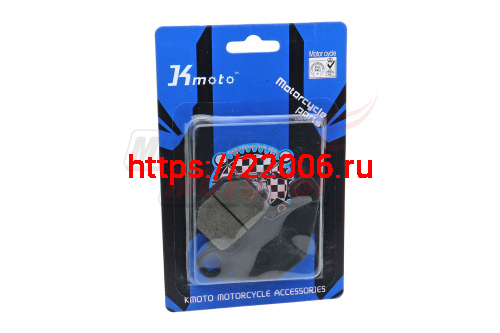 Колодки тормозные дискового тормоза Suzuki AD-50 Колодки тормозные дискового тормоза Suzuki AD-50