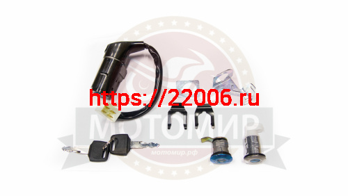 Замок зажигания Honda Dio, Тасt AF-16, AF18 (+багажника+лючка бензобака) (4 провода) Замок зажигания Honda Dio, Тасt AF-16, AF18 (+багажника+лючка бензобака) (4 провода)