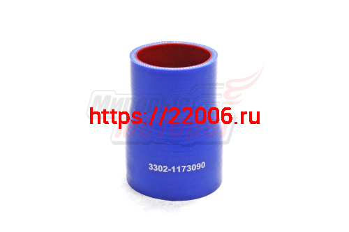 Патрубок интеркулера ГАЗель 3302, Next силикон.,синий,армир. L80мм,d65/50мм. (HH004) Патрубок интеркулера ГАЗель 3302, Next силикон.,синий,армир. L80мм,d65/50мм. (HH004)