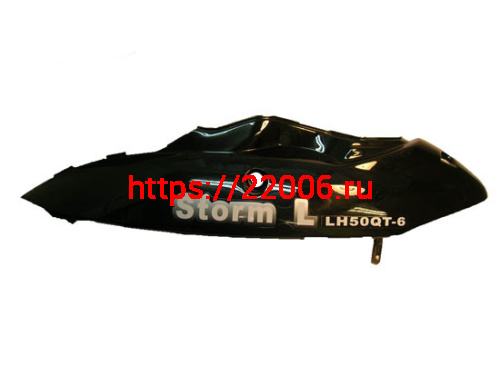 Боковина STORM, STORM L, STORM SL, STORM YSL правая Боковина STORM, STORM L, STORM SL, STORM YSL правая
