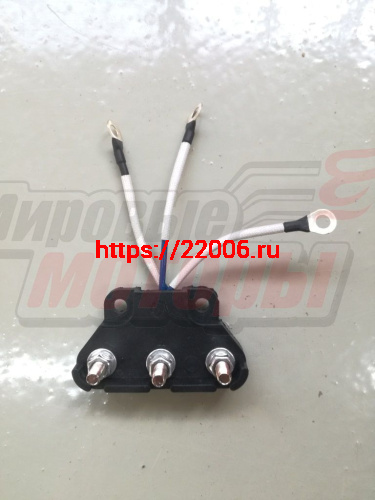 Контактная группа генератора Урал Г424 (150Вт) Контактная группа генератора Урал Г424 (150Вт)