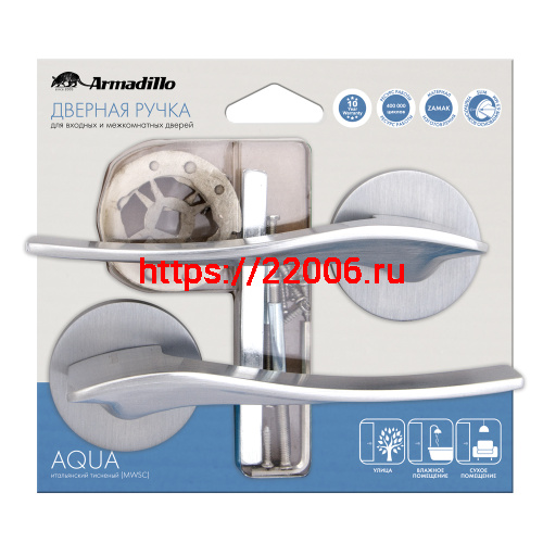 Ручка Armadillo (Армадилло) раздельная AQUA URS/HD CP-8 Хром фото 2 Ручка Armadillo (Армадилло) раздельная AQUA URS/HD CP-8 Хром фото 2