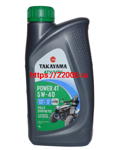 Масло TAKAYAMA PОWER,  4T 5W40  ATV/UTV SN MA-2 синтетика, 1 литр  6056117