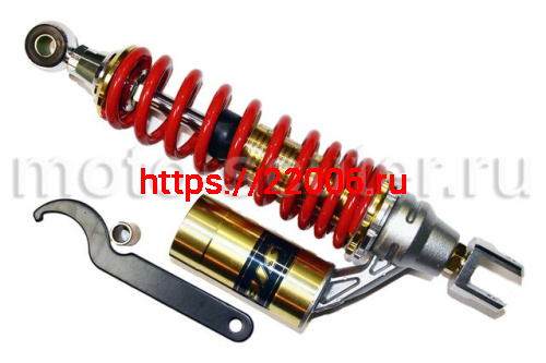 Амортизатор МТ090-2 задний газомасляный с подкачкой выносной резервуар 340 мм d10/12 М8 Амортизатор МТ090-2 задний газомасляный с подкачкой выносной резервуар 340 мм d10/12 М8