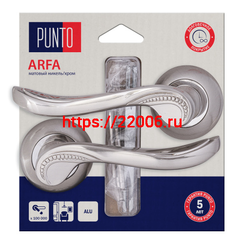 Ручка Punto (Пунто) раздельная LM/A R.TL54.ARFA/HD SN/CP-3 матовый никель/хром Ручка Punto (Пунто) раздельная LM/A R.TL54.ARFA/HD SN/CP-3 матовый никель/хром